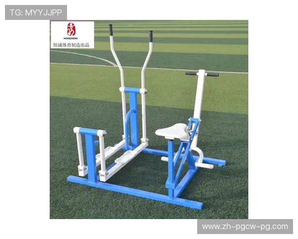 实用减肥健身器材大全及体育健身方案推荐