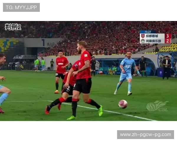 足球运动法庭判例是否对今后类似转会争议具有广泛参考价值