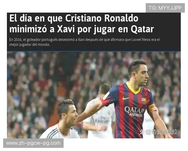 皇马是不是英超的球队?球队联赛归属详细介绍