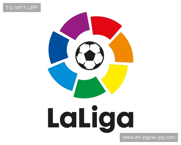 西甲联赛是由西班牙足协主办的历史与发展